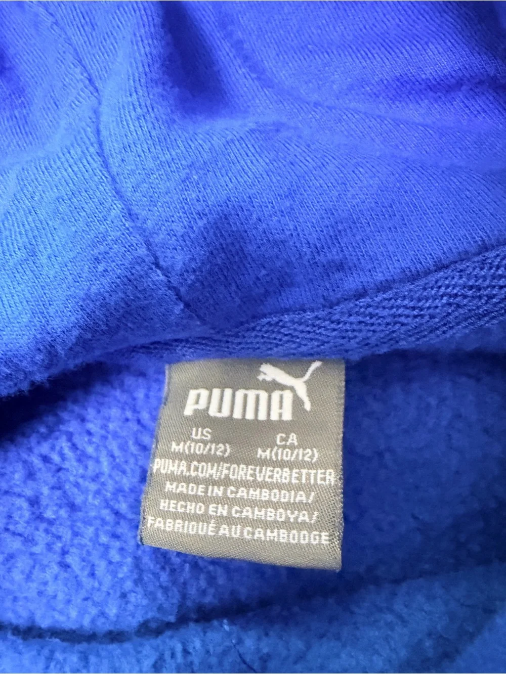 Puma Kid's Royal Blue Navy and White Colorblock Hoodie